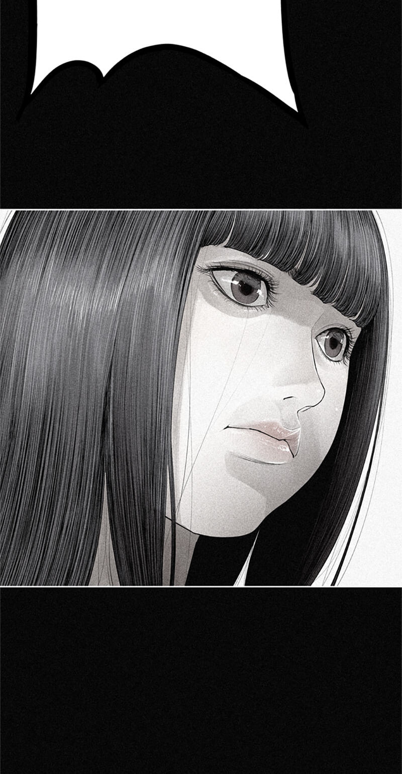 Jade Chapter 131 page 6 - 