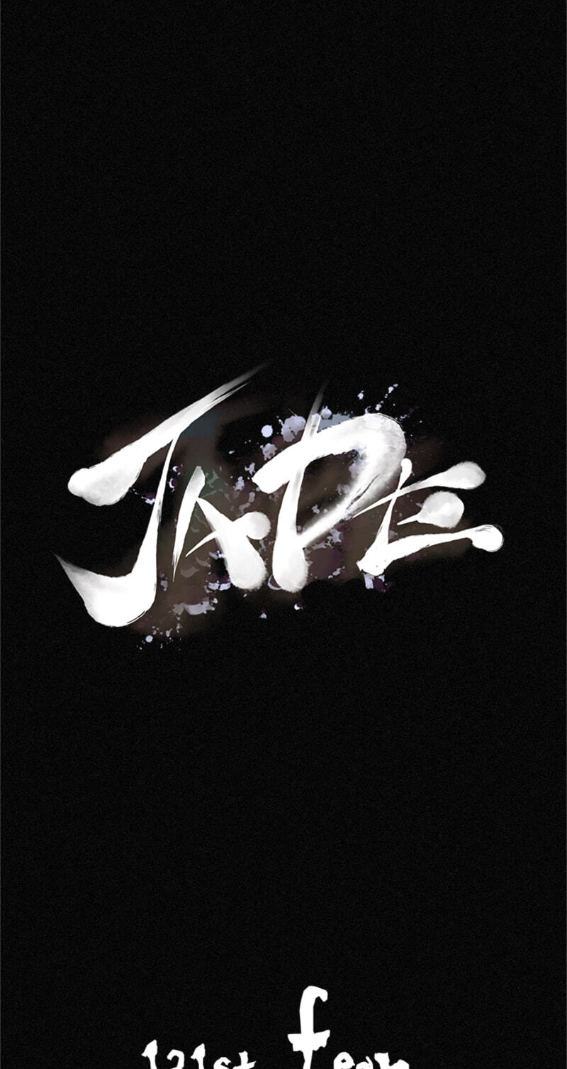Jade Chapter 131 page 7 - 