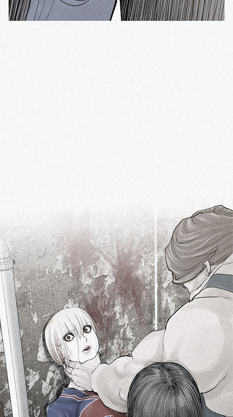 Jade Chapter 132 page 4 - 
