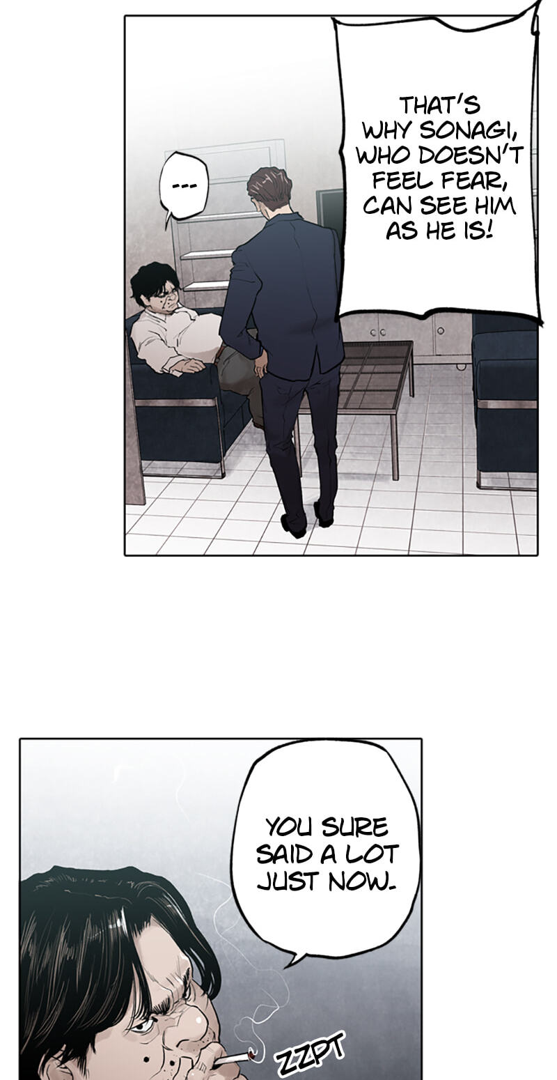 Jade Chapter 132 page 33 - 