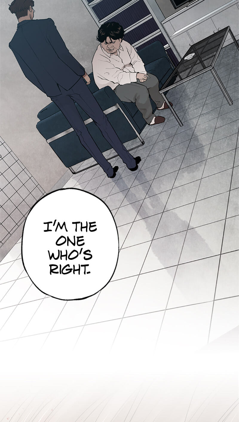 Jade Chapter 132 page 41 - 