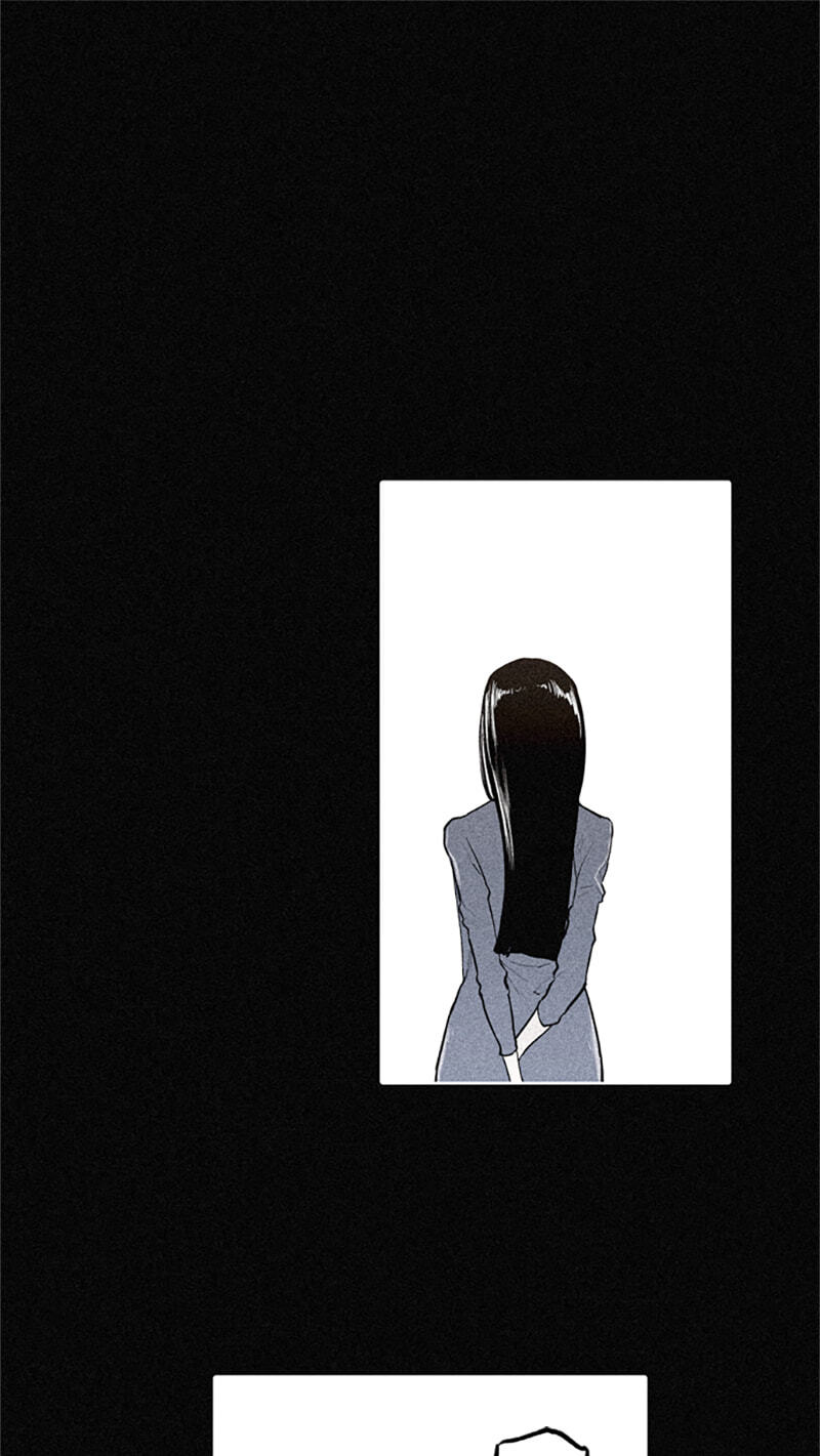 Jade Chapter 133 page 1 - 