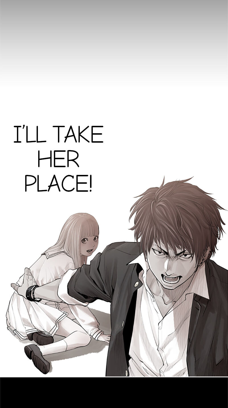 Jade Chapter 133 page 26 - 