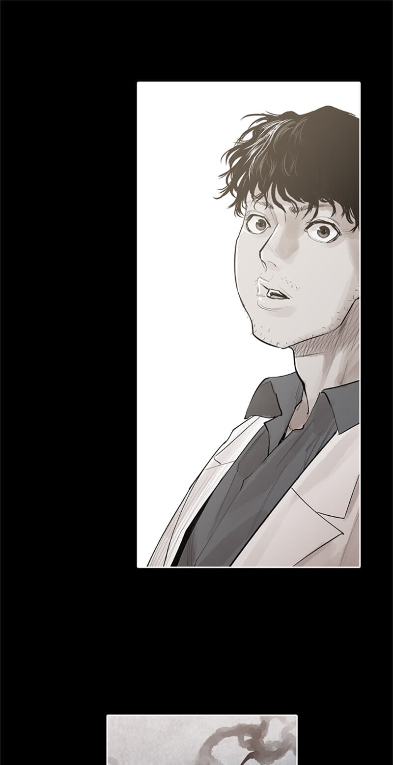 Jade Chapter 133 page 29 - 