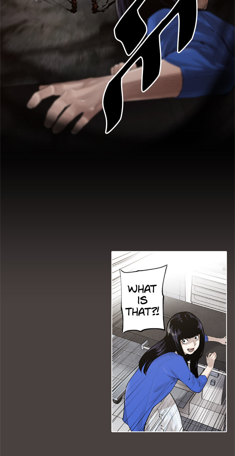 Jade Chapter 133 page 36 - 