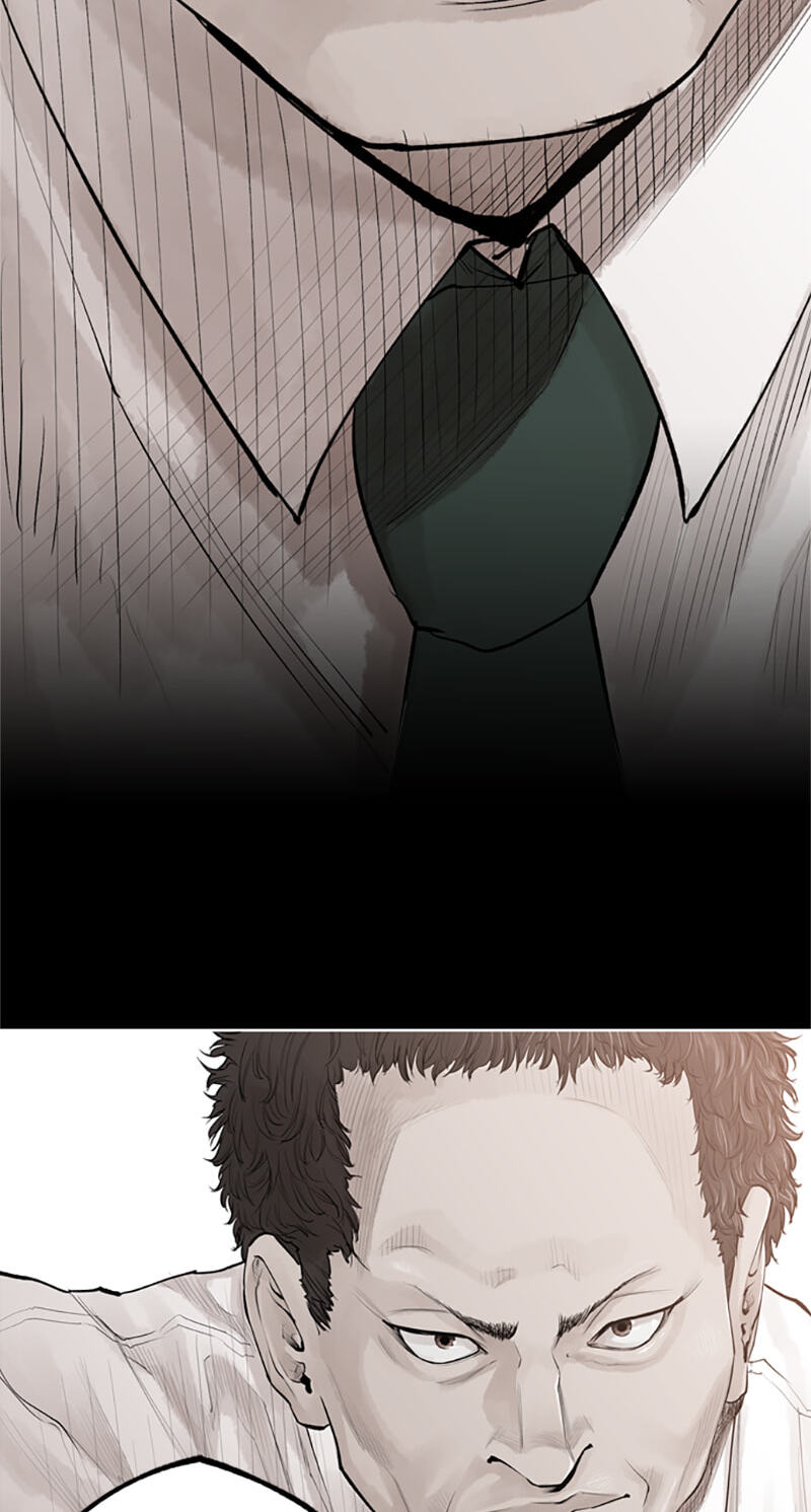 Jade Chapter 134 page 19 - 