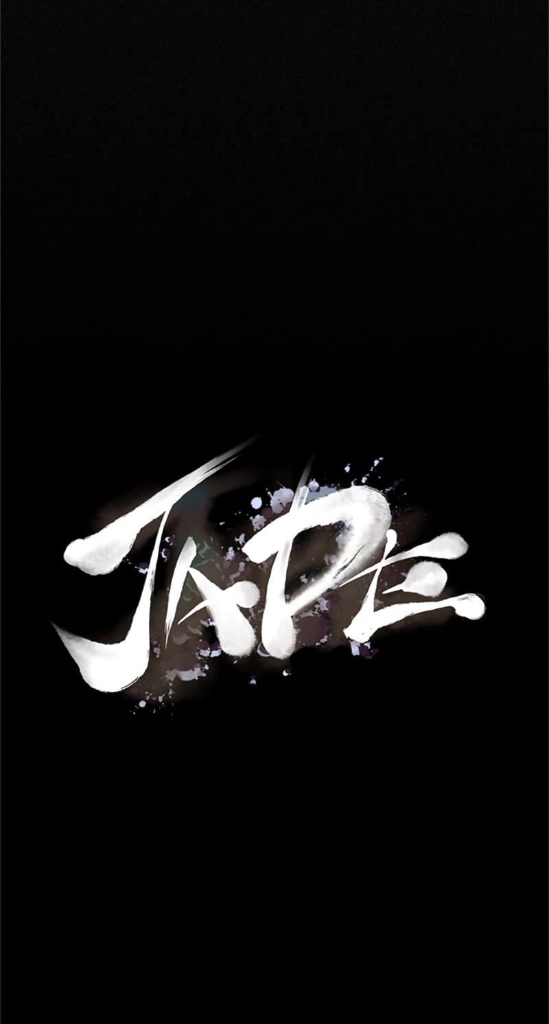 Jade Chapter 134 page 6 - 