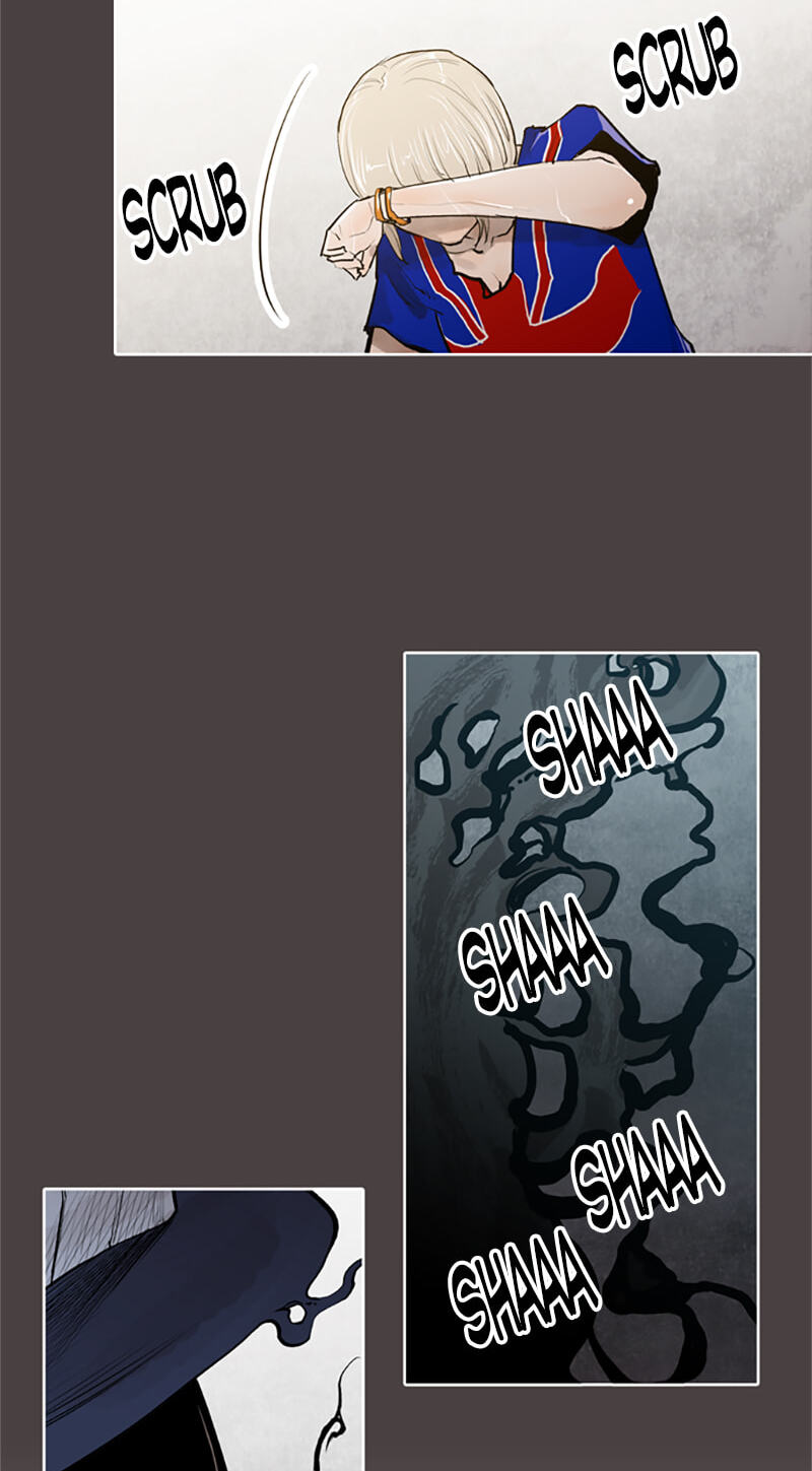 Jade Chapter 135 page 11 - 