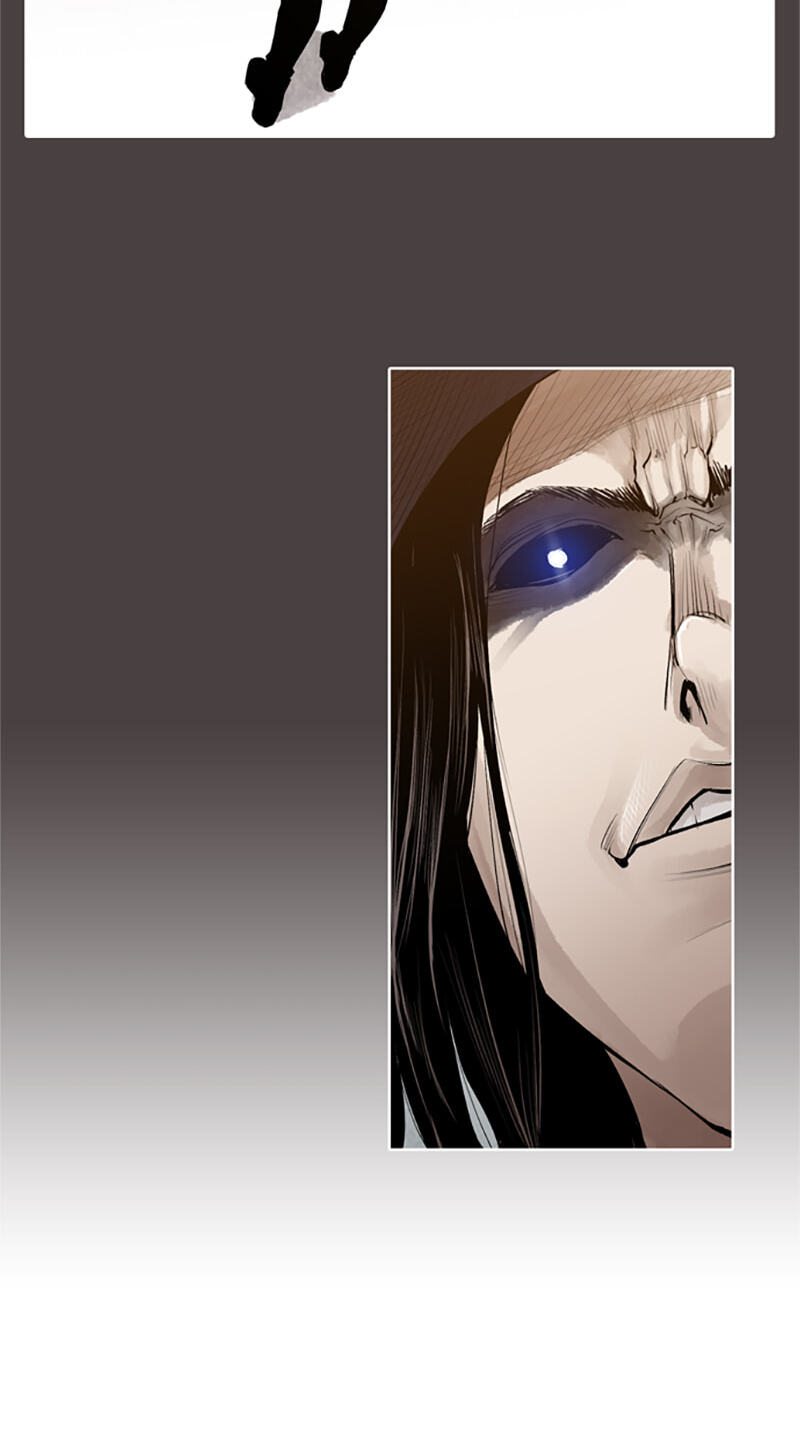 Jade Chapter 135 page 15 - 