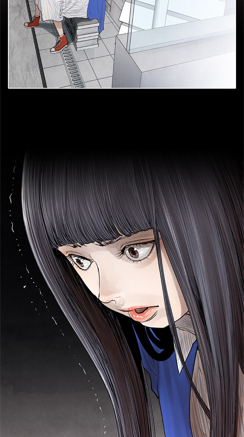 Jade Chapter 135 page 20 - 
