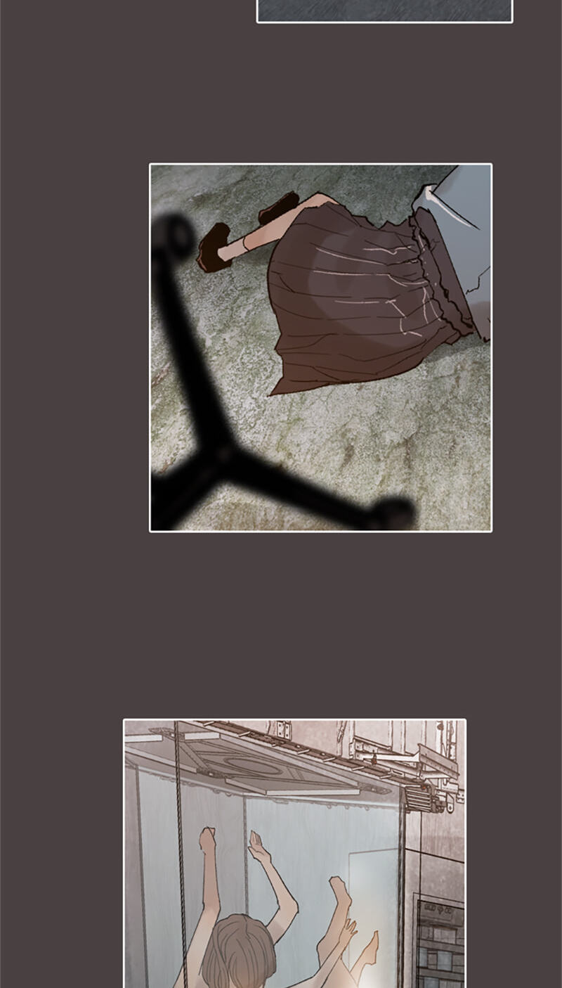Jade Chapter 135 page 33 - 