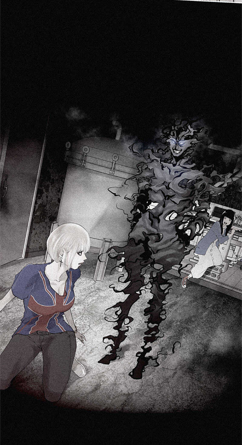 Jade Chapter 135 page 5 - 