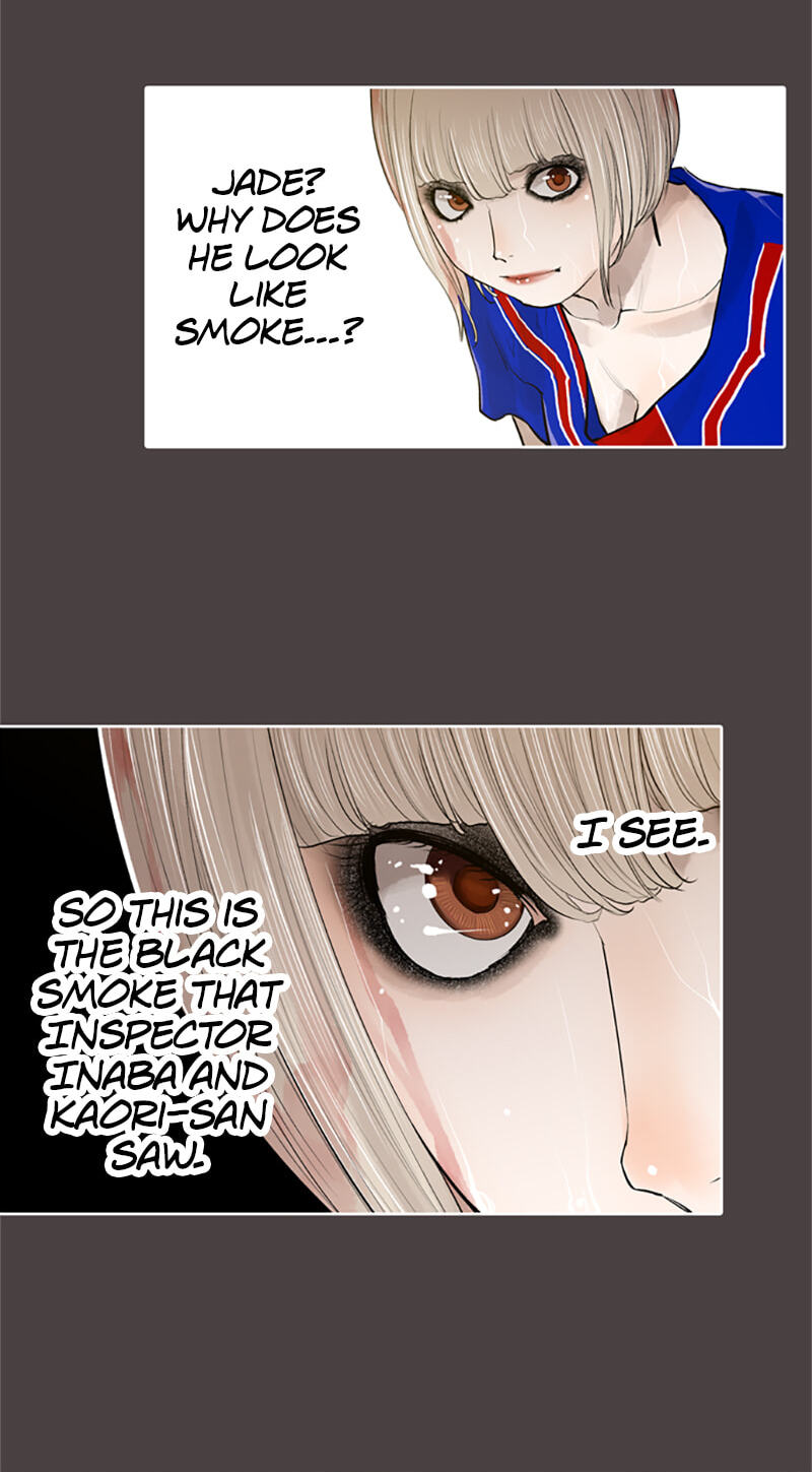 Jade Chapter 135 page 9 - 