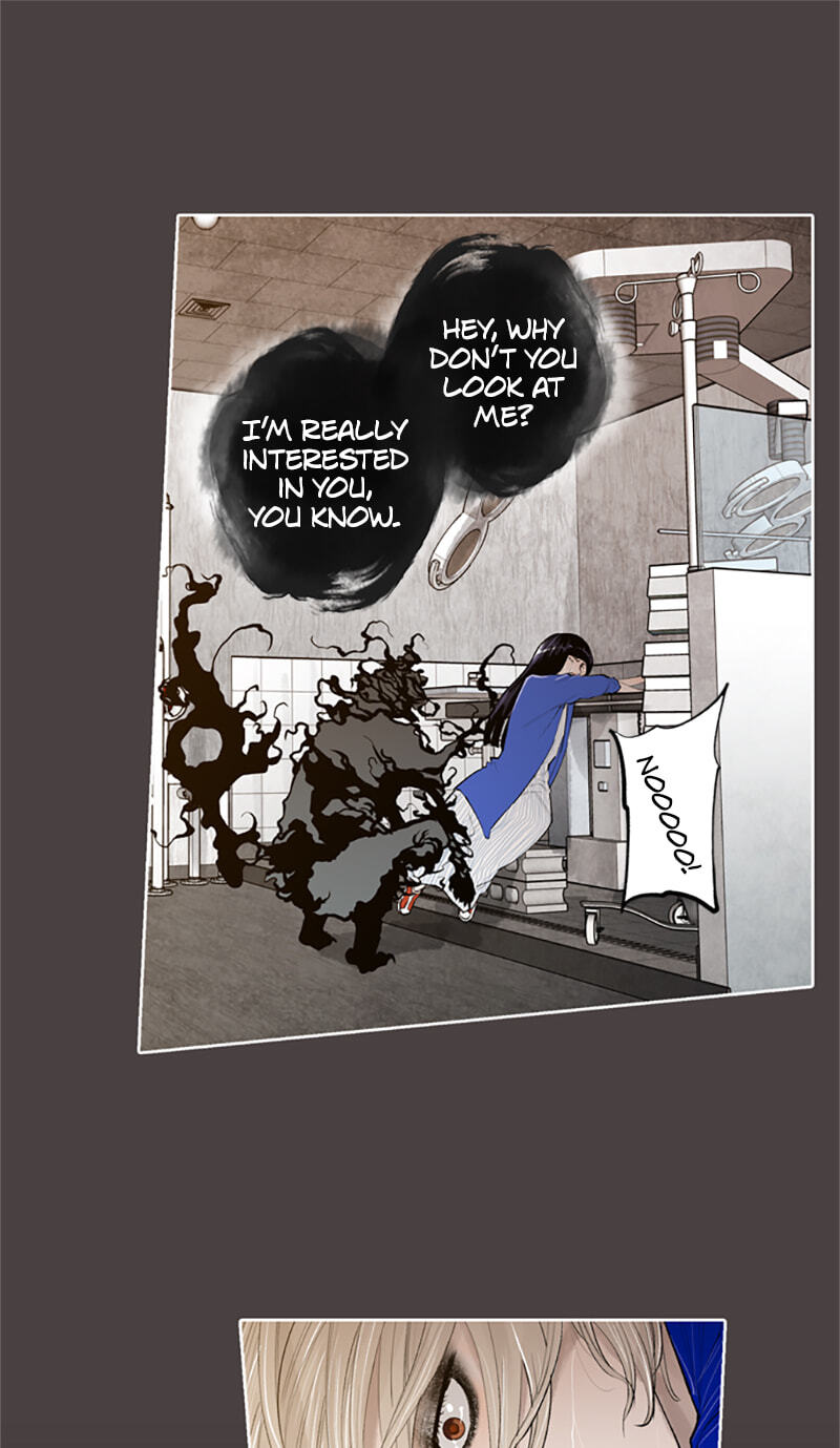Jade Chapter 136 page 16 - 
