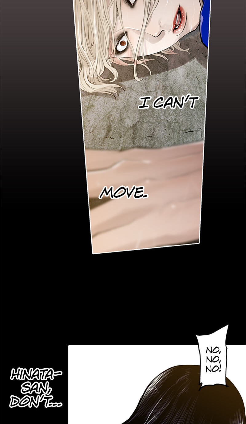 Jade Chapter 136 page 17 - 