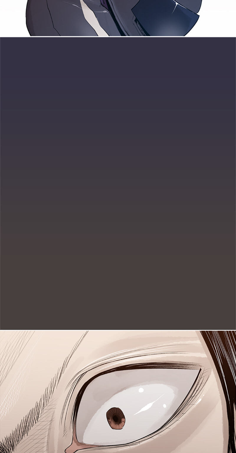 Jade Chapter 137 page 14 - 