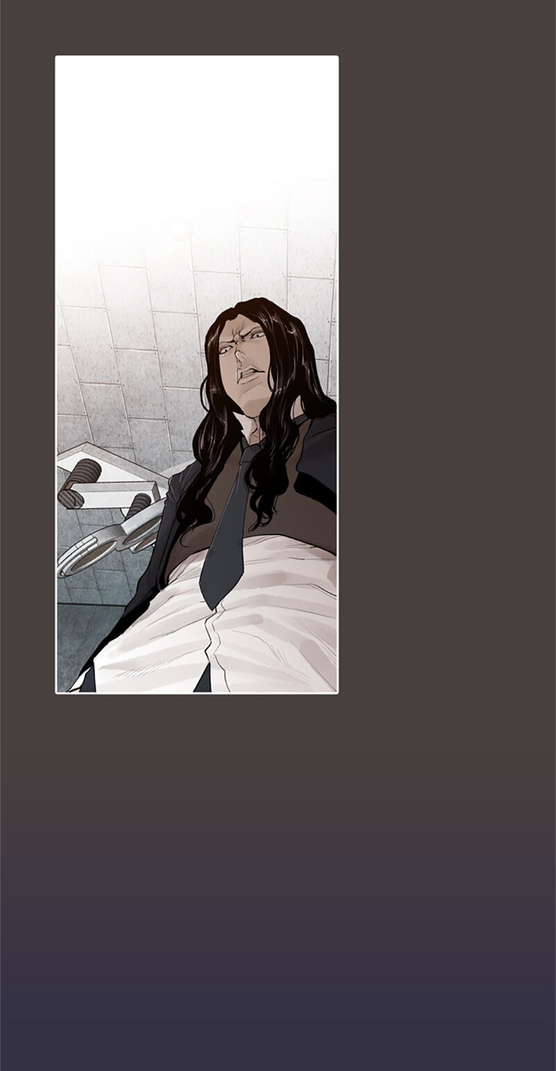 Jade Chapter 137 page 18 - 