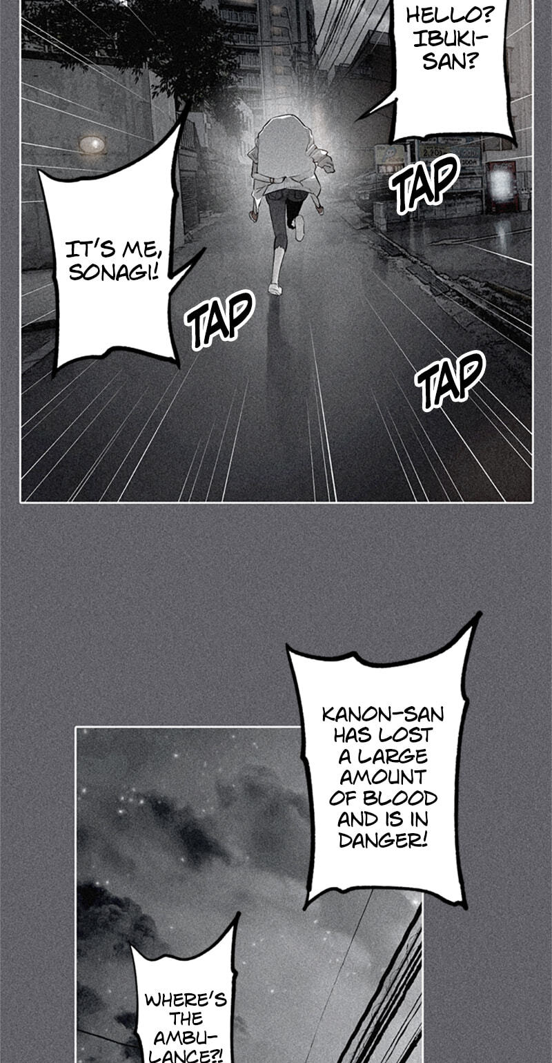 Jade Chapter 137 page 3 - 