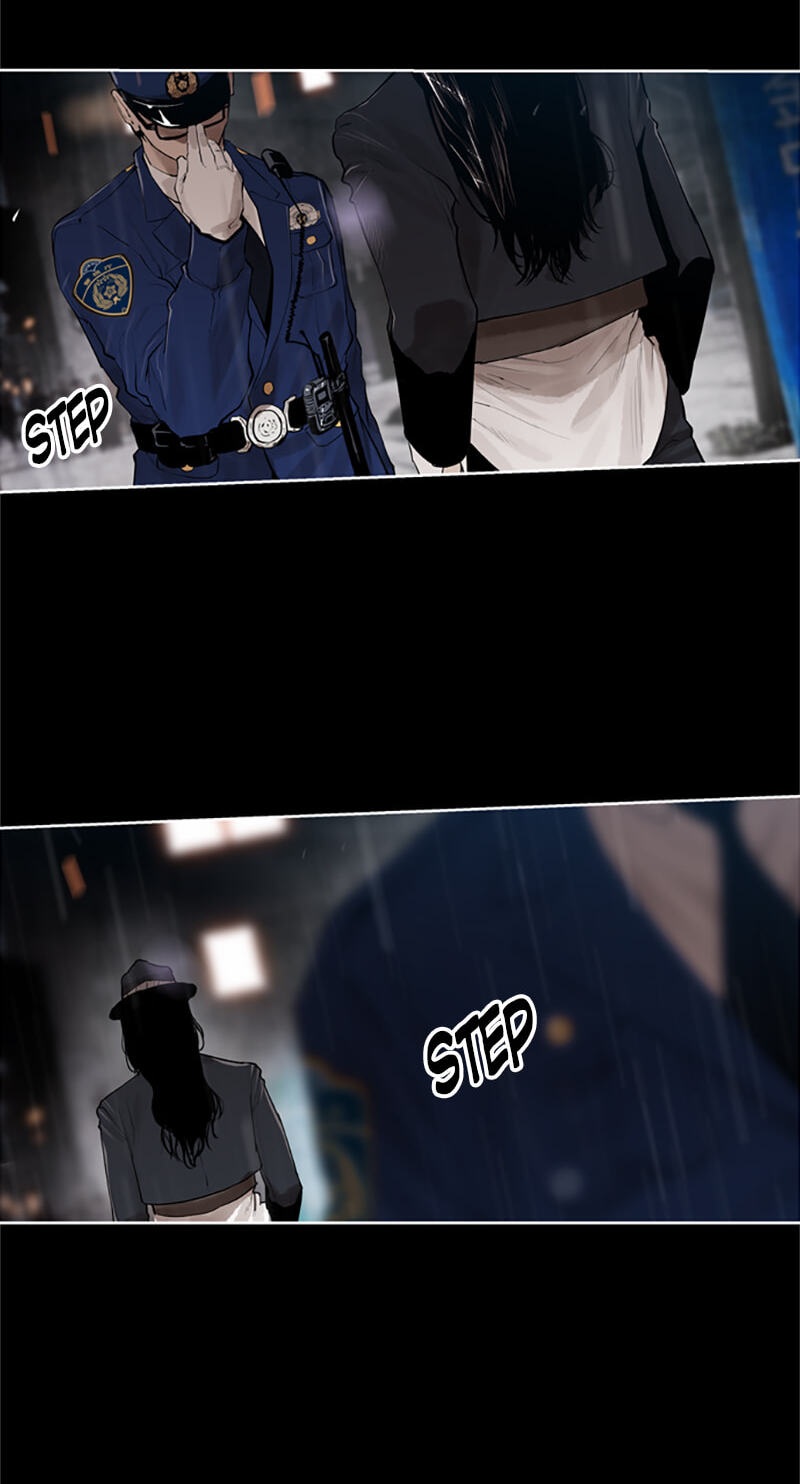 Jade Chapter 137 page 22 - 