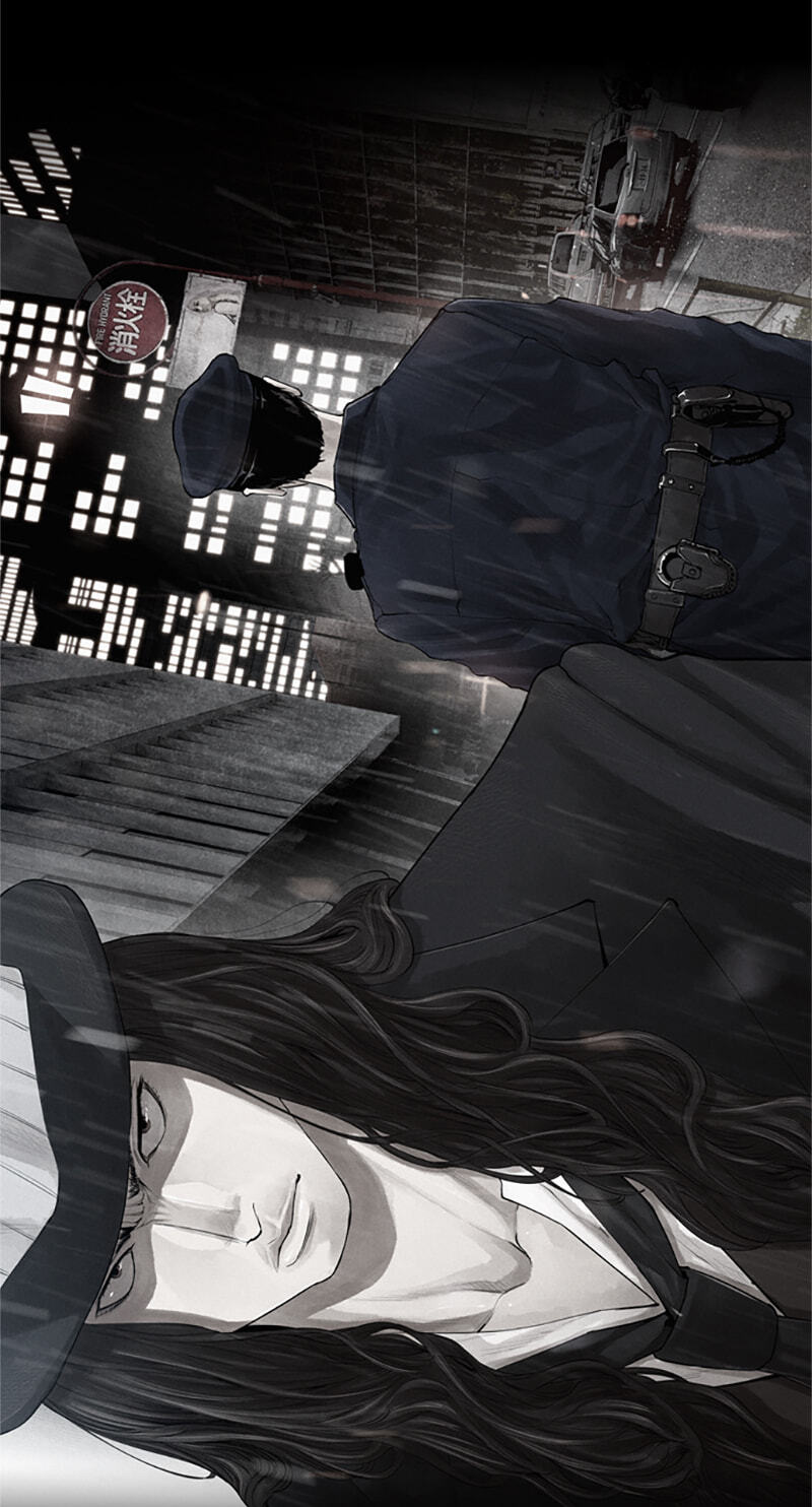 Jade Chapter 137 page 23 - 
