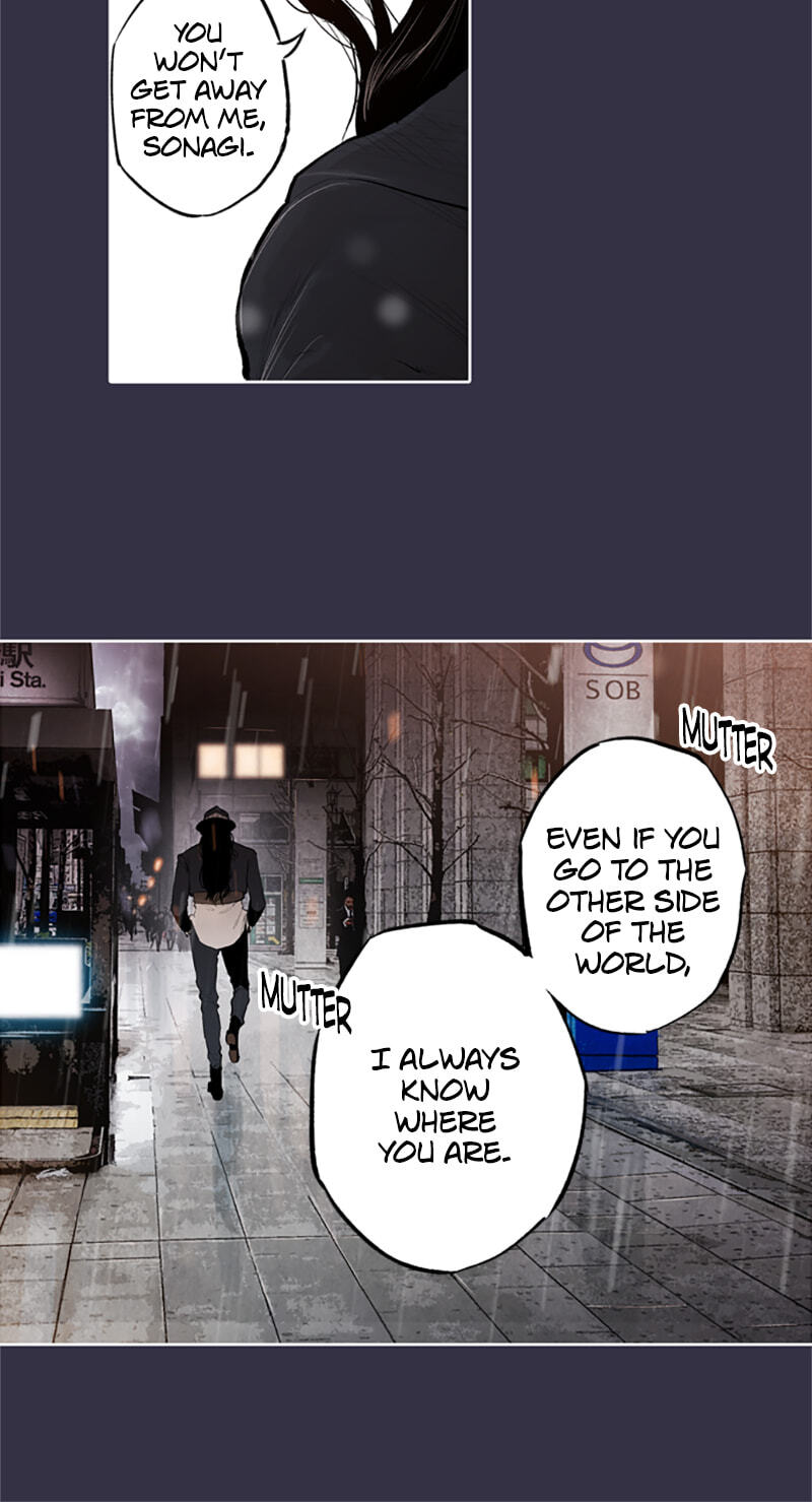 Jade Chapter 137 page 27 - 