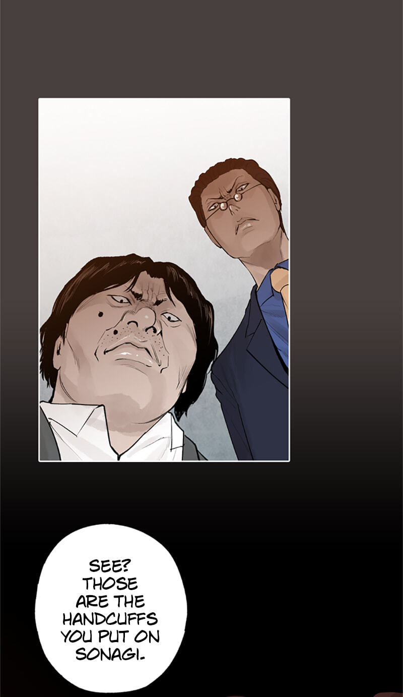 Jade Chapter 137 page 32 - 