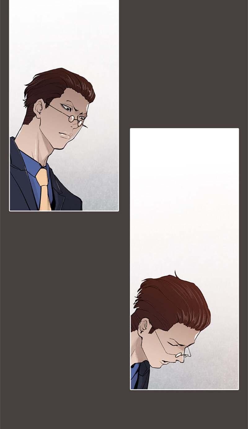 Jade Chapter 137 page 34 - 