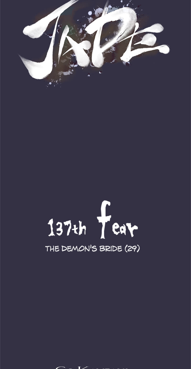 Jade Chapter 137 page 5 - 