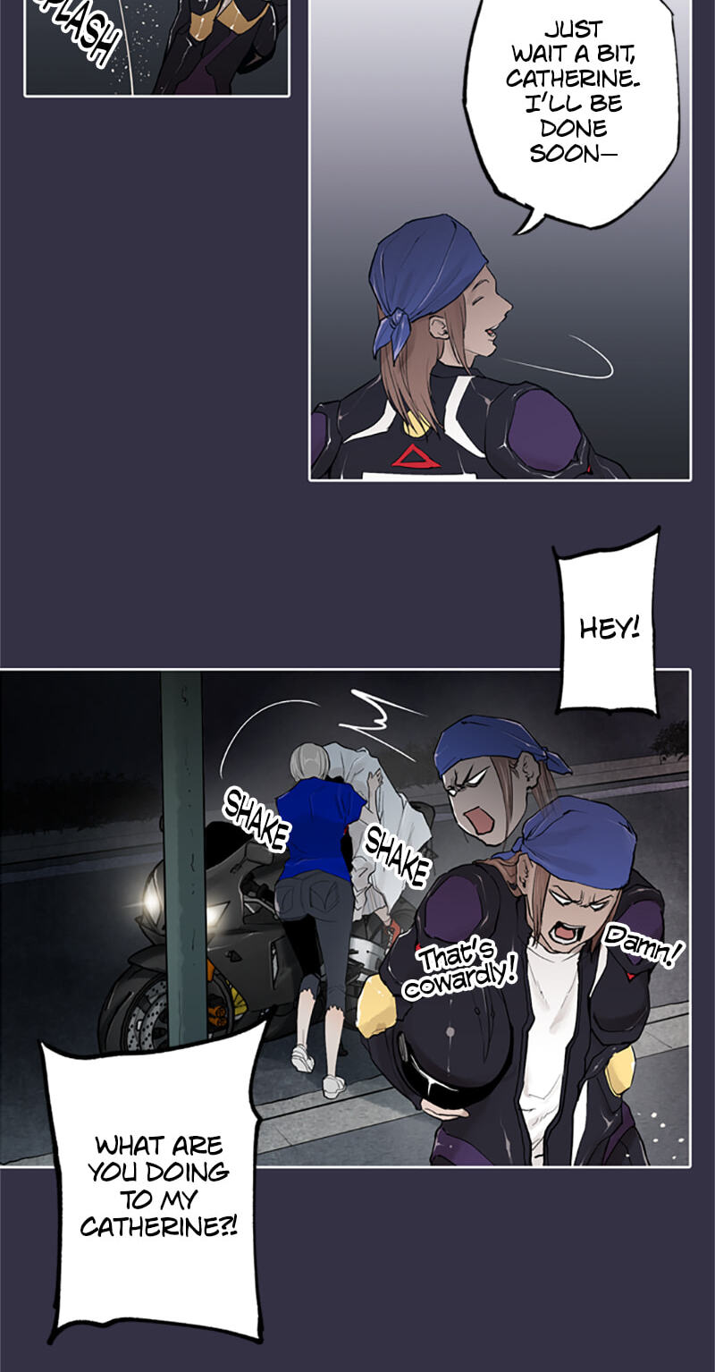 Jade Chapter 137 page 8 - 