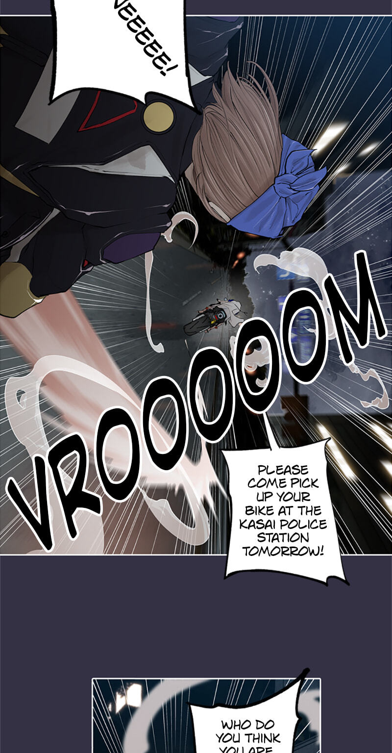 Jade Chapter 137 page 10 - 