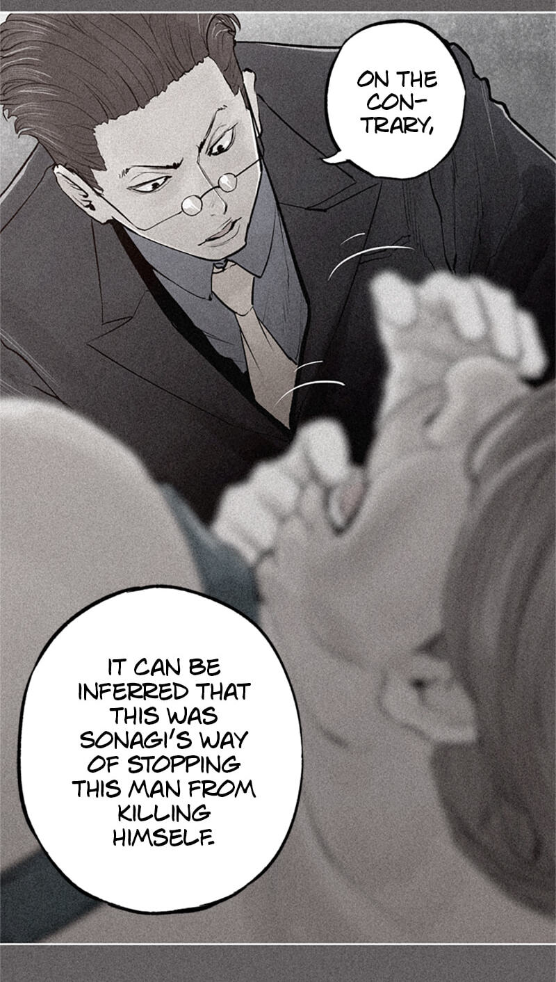 Jade Chapter 138 page 2 - 