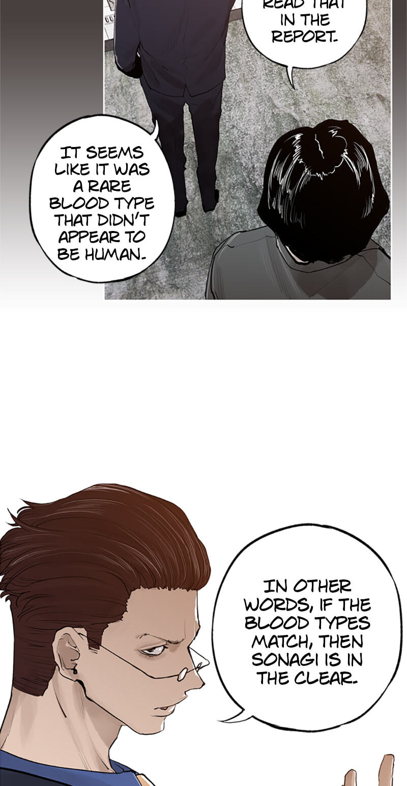 Jade Chapter 138 page 11 - 