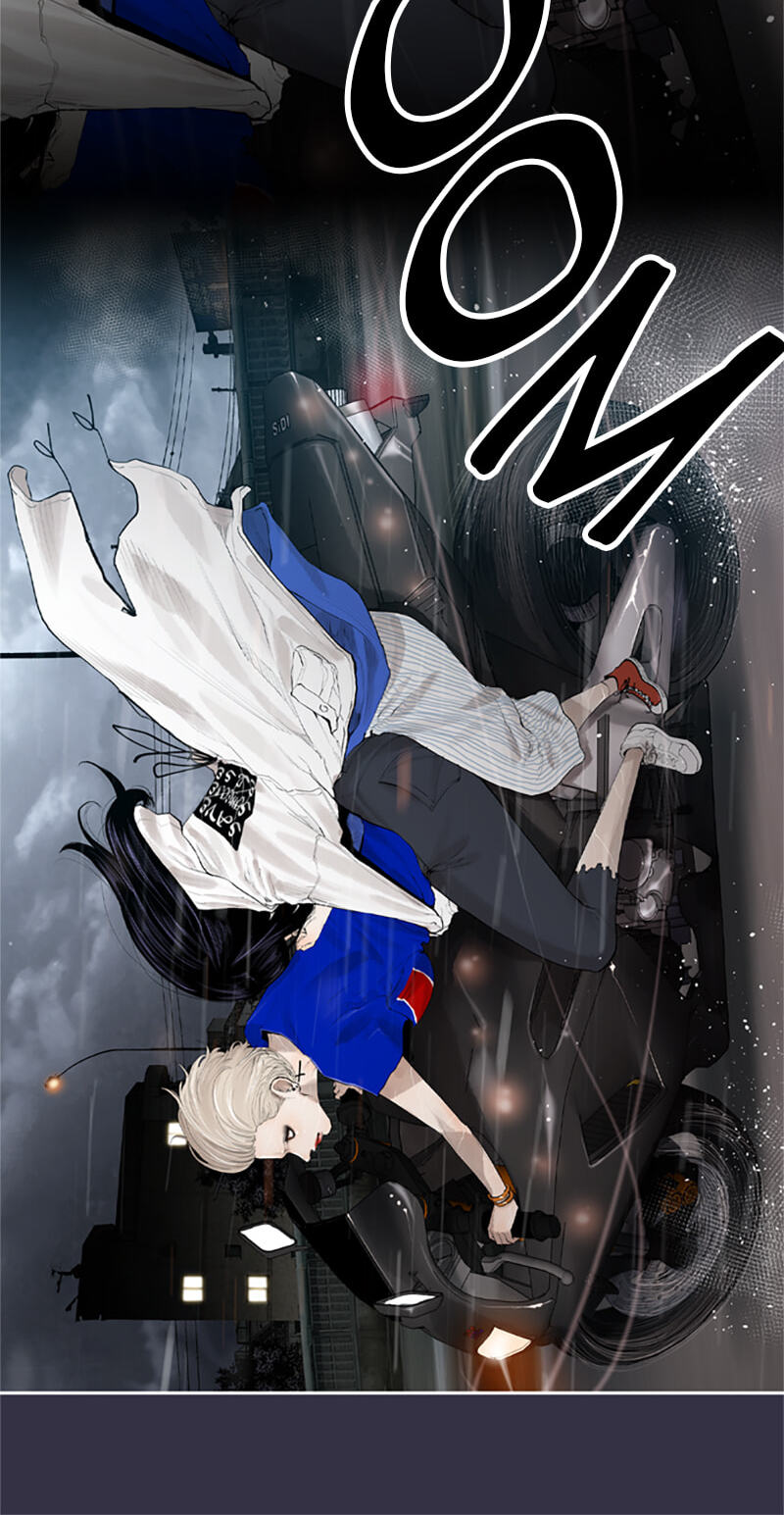 Jade Chapter 138 page 13 - 
