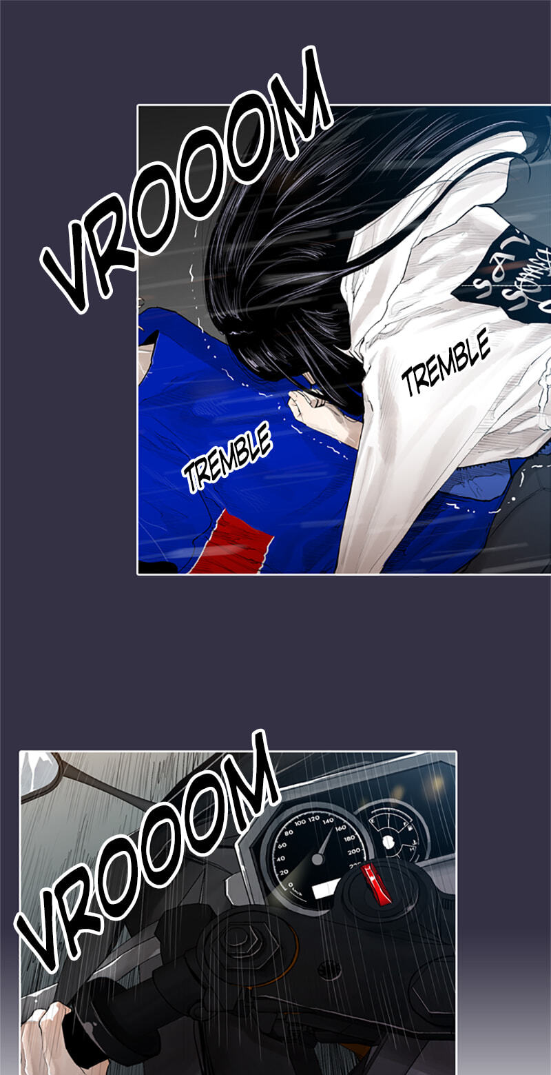 Jade Chapter 138 page 14 - 