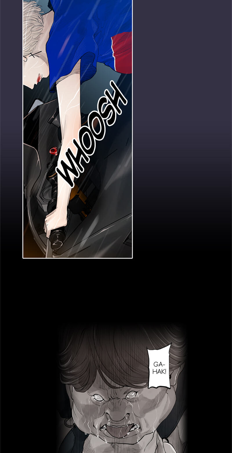 Jade Chapter 138 page 16 - 