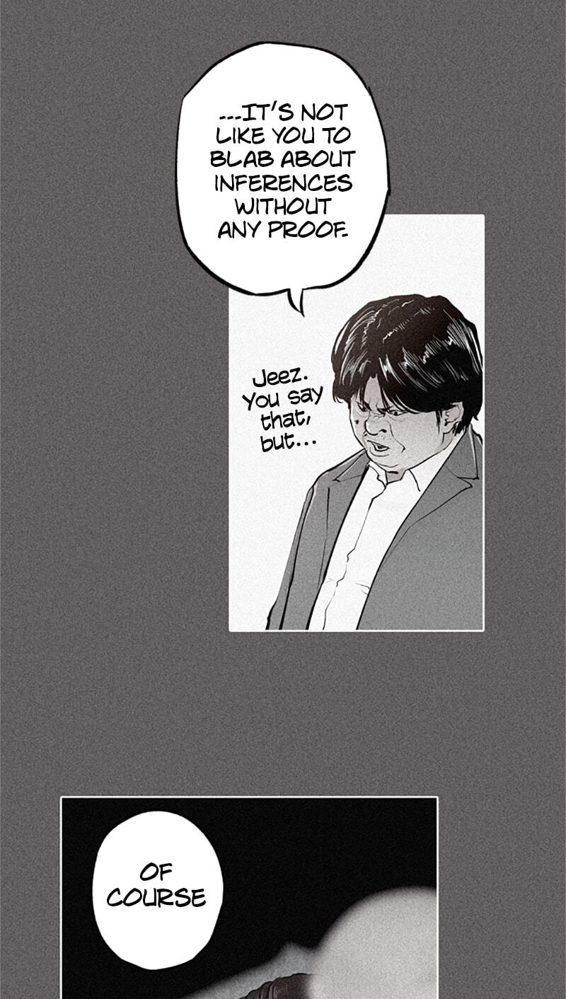 Jade Chapter 138 page 3 - 