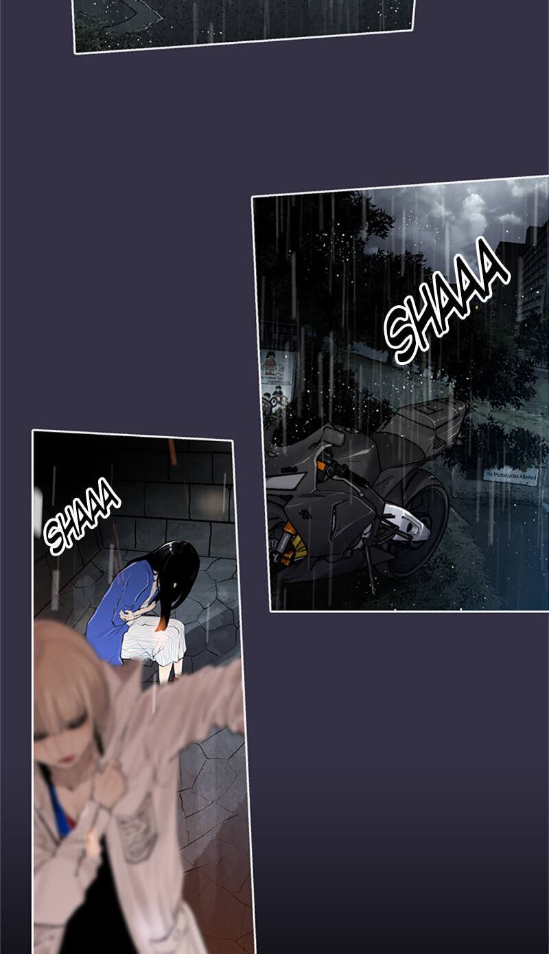Jade Chapter 138 page 21 - 