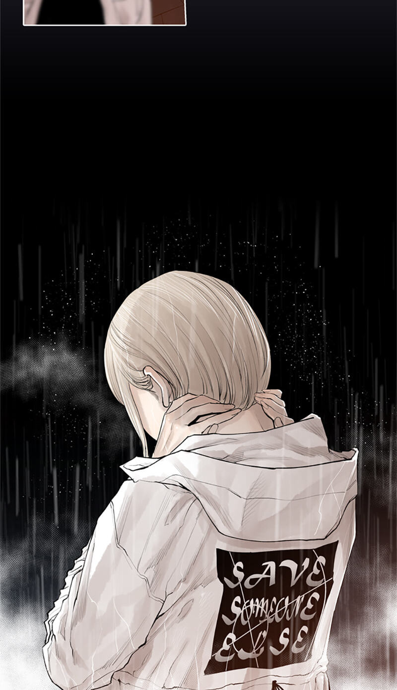 Jade Chapter 138 page 22 - 