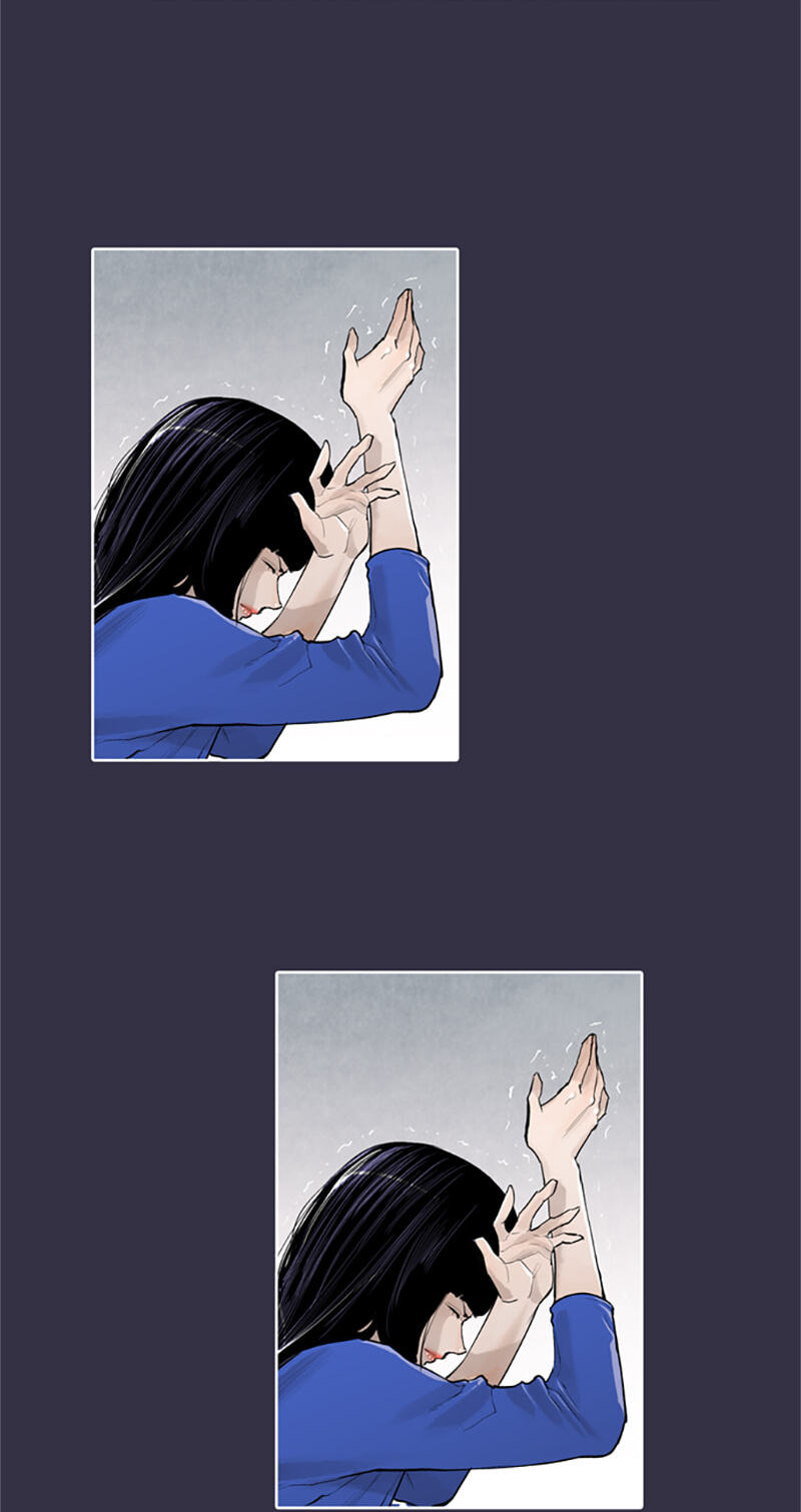 Jade Chapter 138 page 27 - 