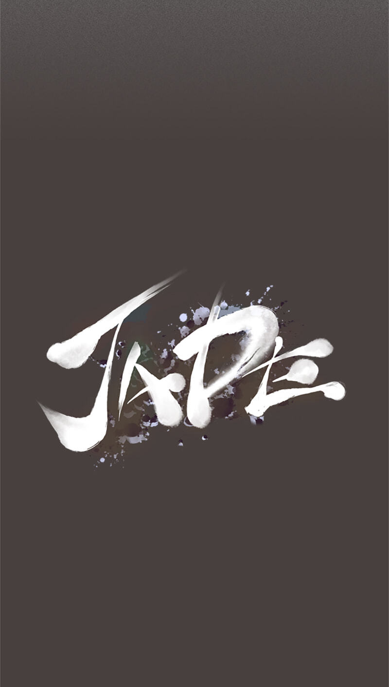 Jade Chapter 138 page 5 - 