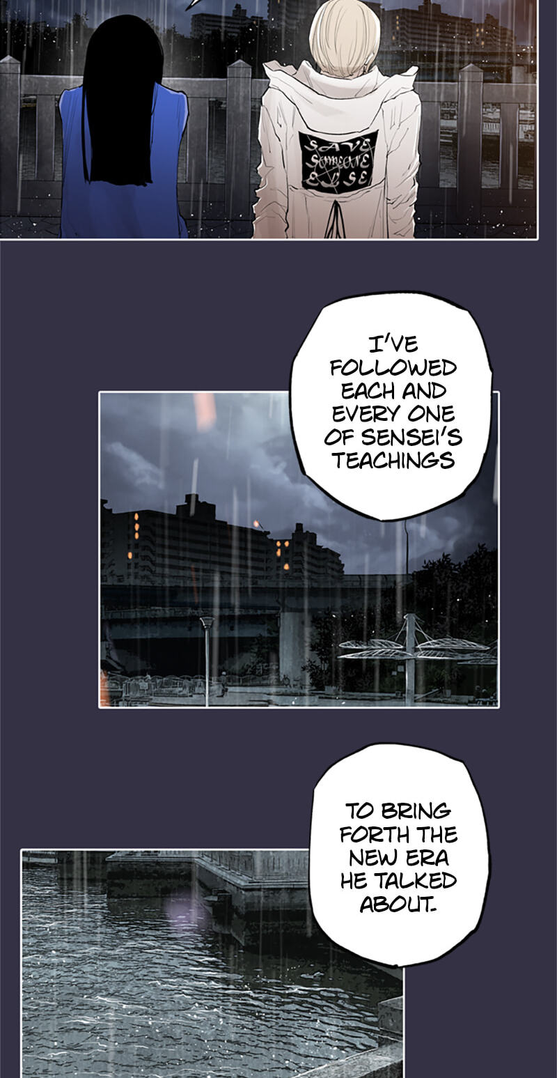 Jade Chapter 138 page 42 - 