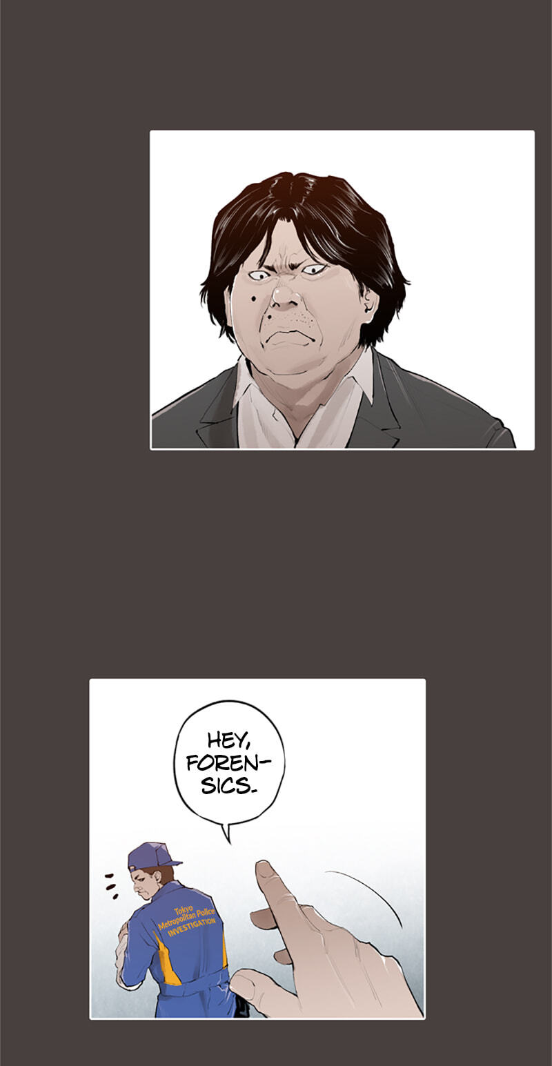 Jade Chapter 138 page 7 - 
