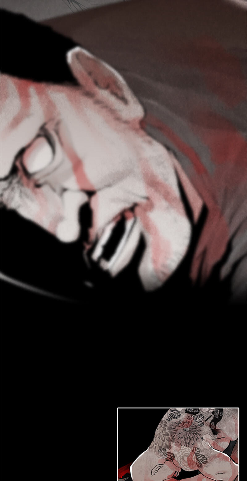 Jade Chapter 139 page 16 - 
