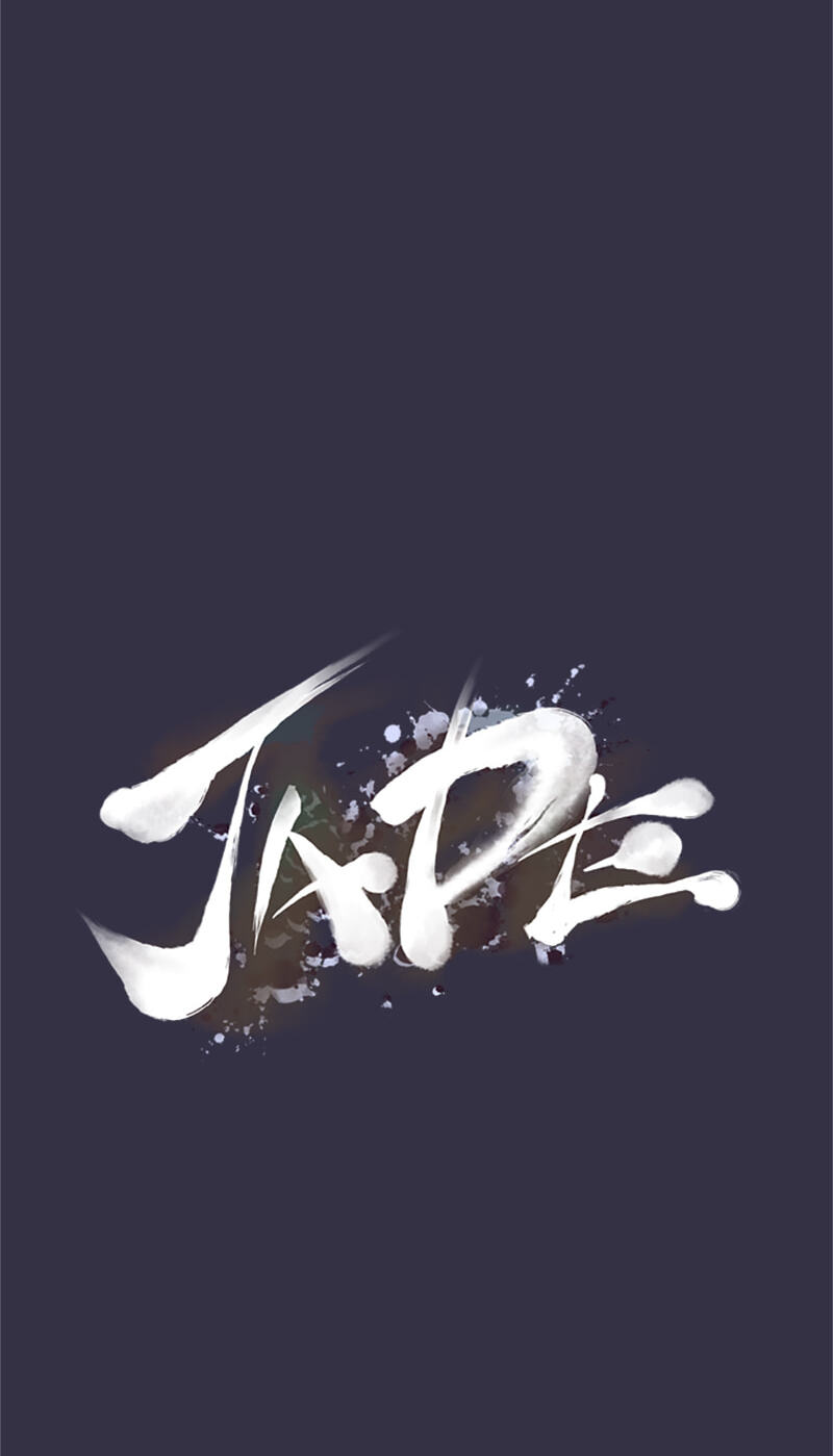 Jade Chapter 139 page 5 - 