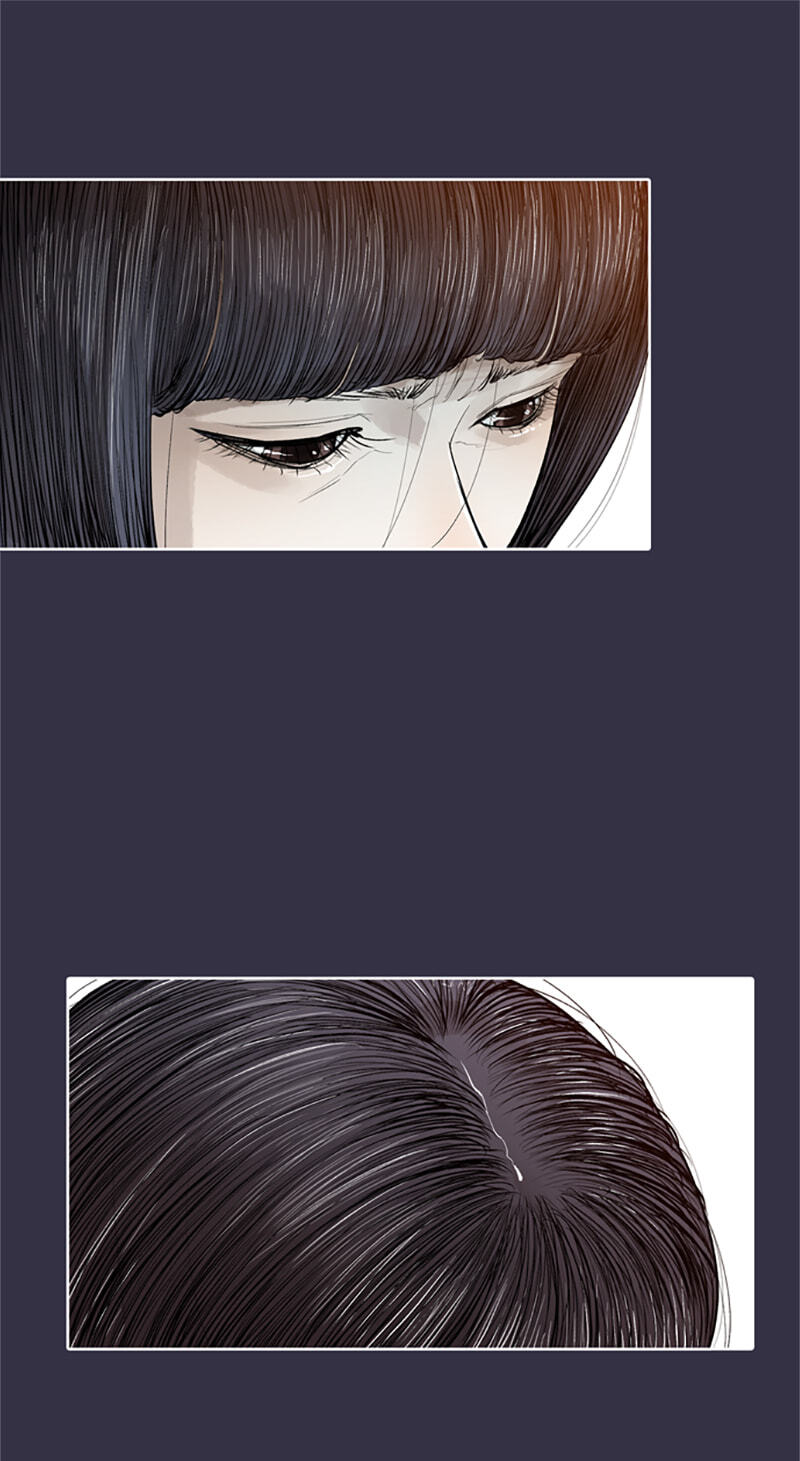 Jade Chapter 139 page 42 - 