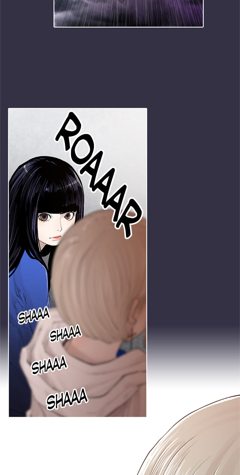Jade Chapter 139 page 8 - 