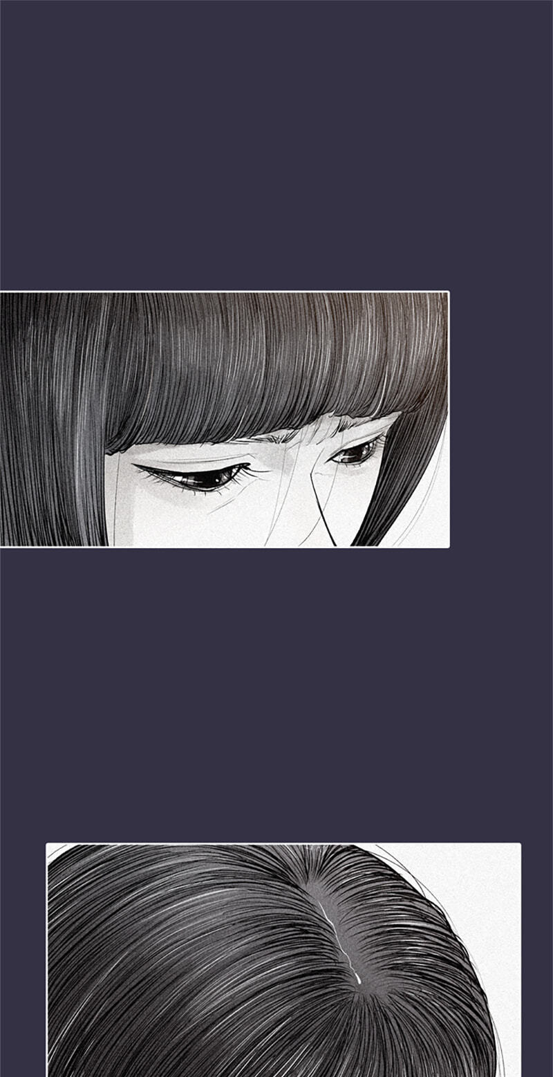 Jade Chapter 140 page 1 - 