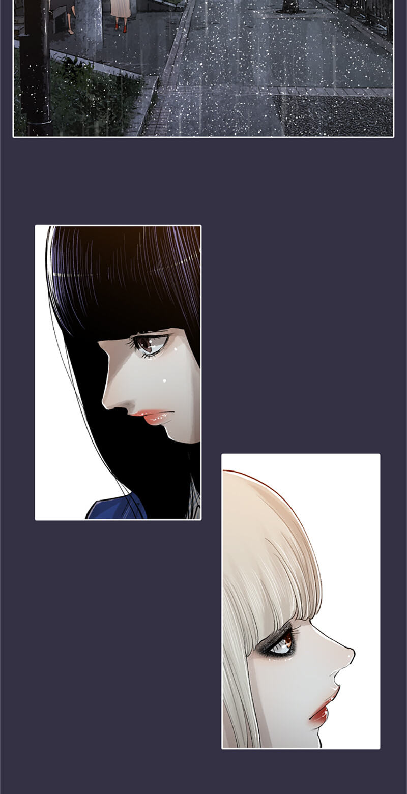 Jade Chapter 140 page 20 - 