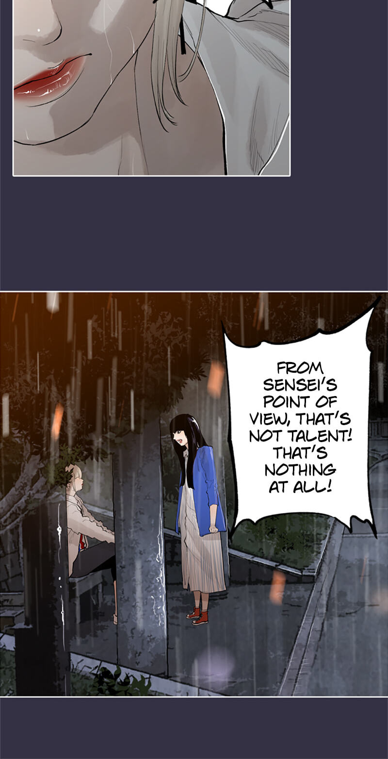 Jade Chapter 140 page 27 - 