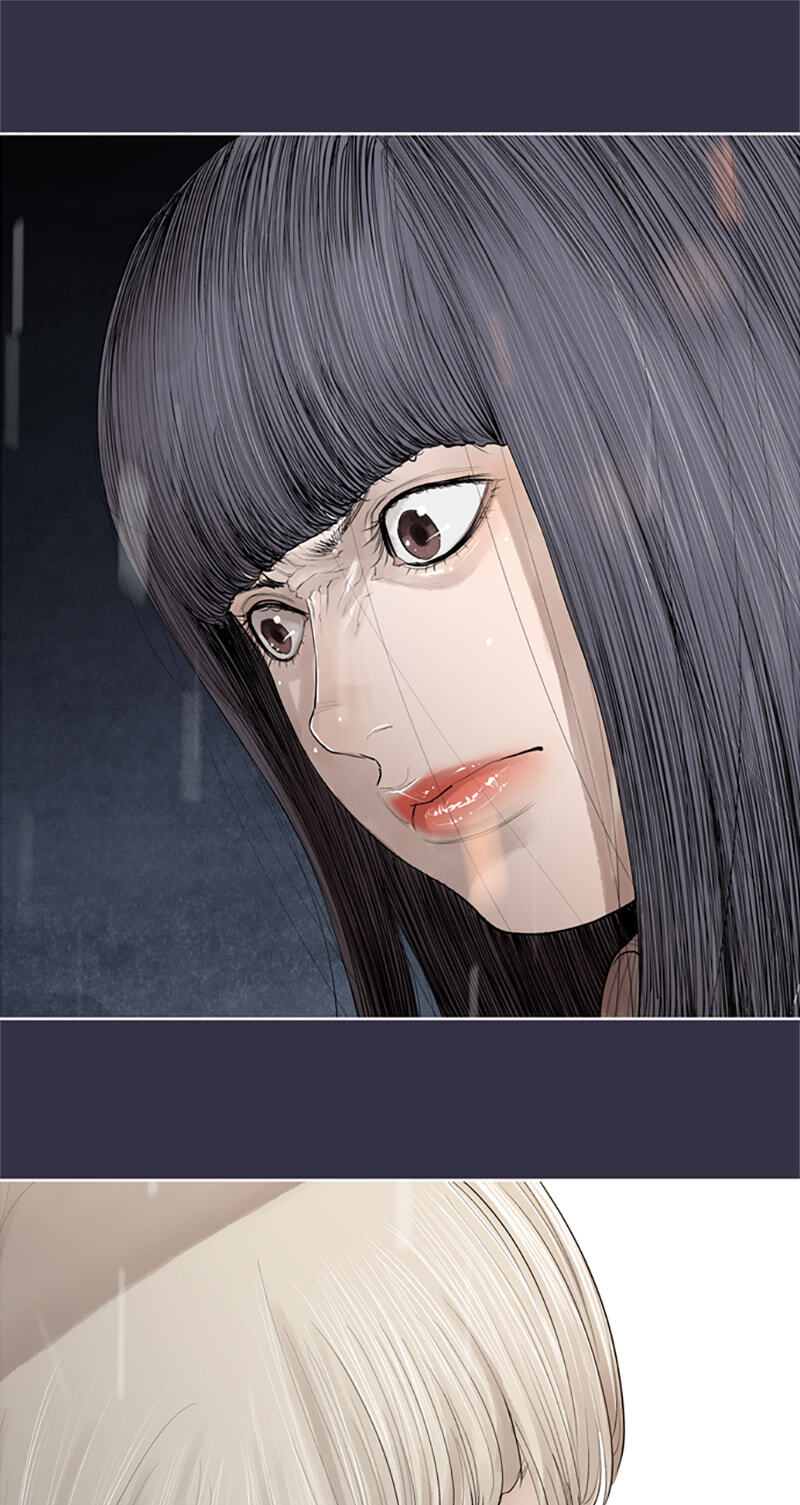 Jade Chapter 140 page 28 - 